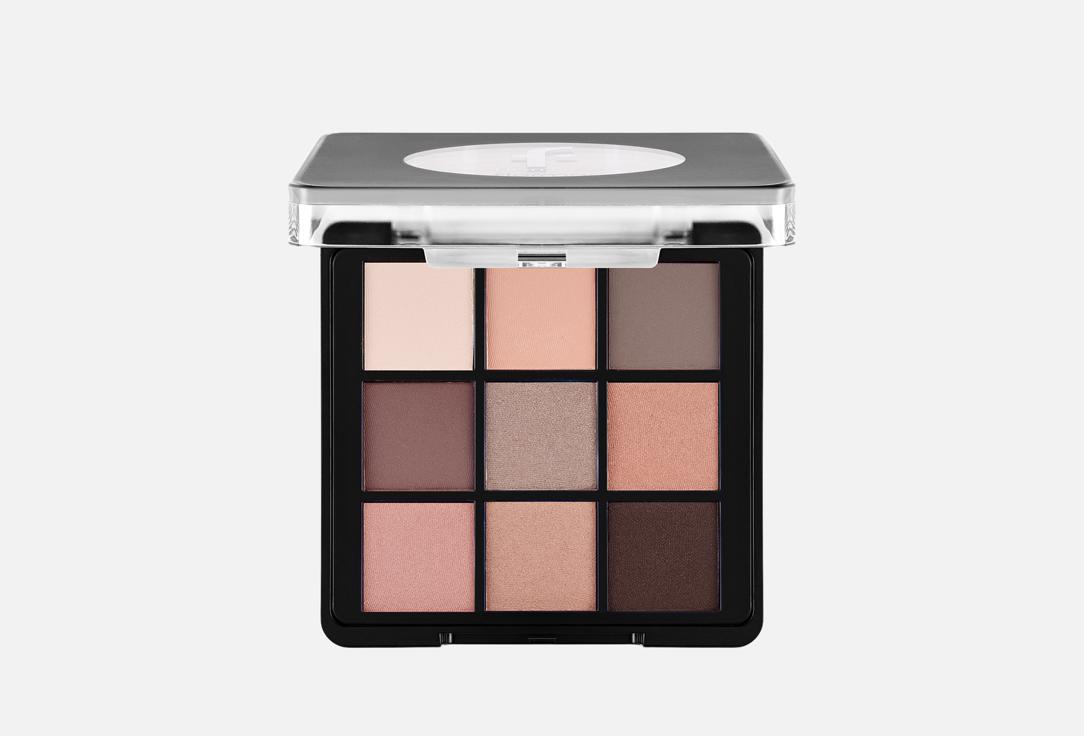 Flormar Eyeshadow Palette Palette