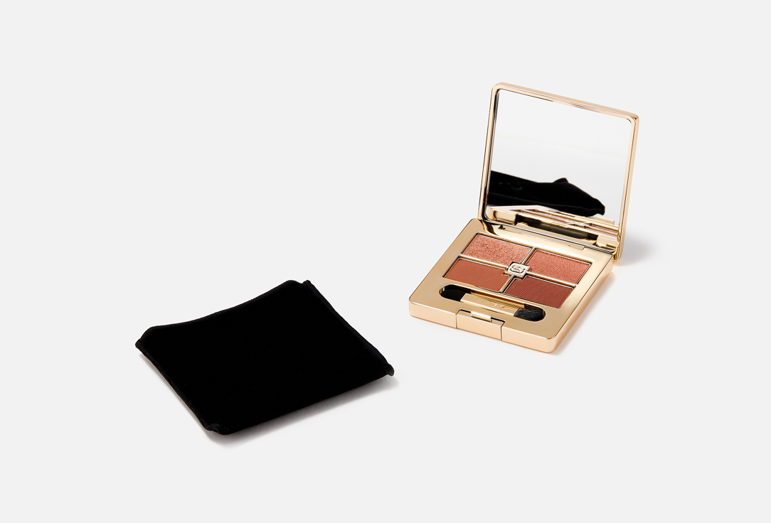Sisley Eyeshadow Palette Phyto-Eye Palette