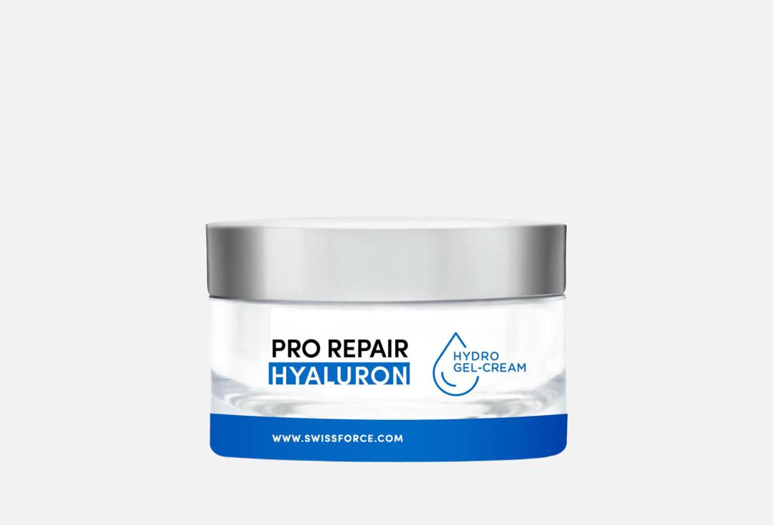 Swiss Force Hydrating Face Gel-Cream Pro Repair Dry Skin Hydro Gel-Cream 50 ml Swiss Force Hydrating Face Gel-Cream Pro Repair Dry Skin Hydro Gel-Cream