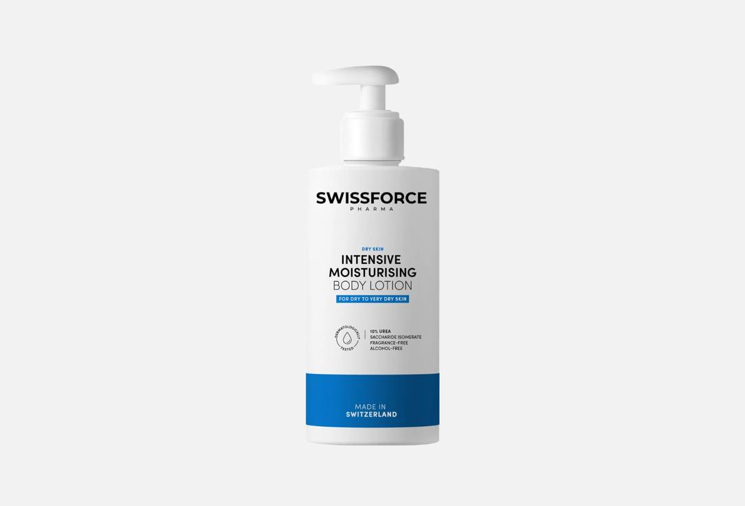 Swiss Force Soothing Body Lotion Dry Skin Intensive Moisturizing Body Lotion