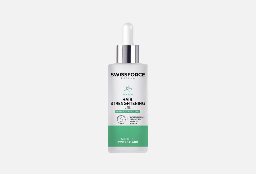 Swiss Force Nourishing Hair Oil Hair Care Strengthening Oil 75 ml Swiss Force Nourishing Hair Oil Hair Care Strengthening Oil