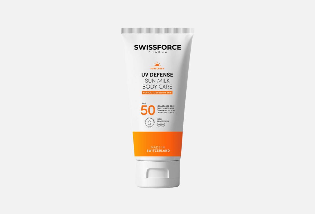 Swiss Force Waterproof Body Milk SPF 50 UV Defense Sun Milk Body