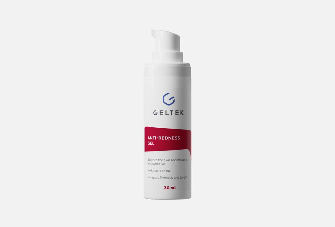 geltek Redness-reducing face gel Anti-Redness 30 ml geltek Redness-reducing face gel Anti-Redness
