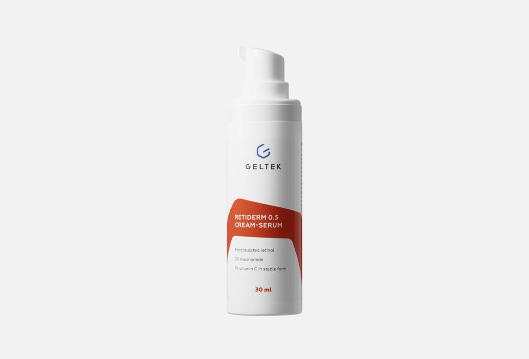 geltek anti-aging Cream serum Retiderm 0.5 30 ml geltek anti-aging Cream serum Retiderm 0.5