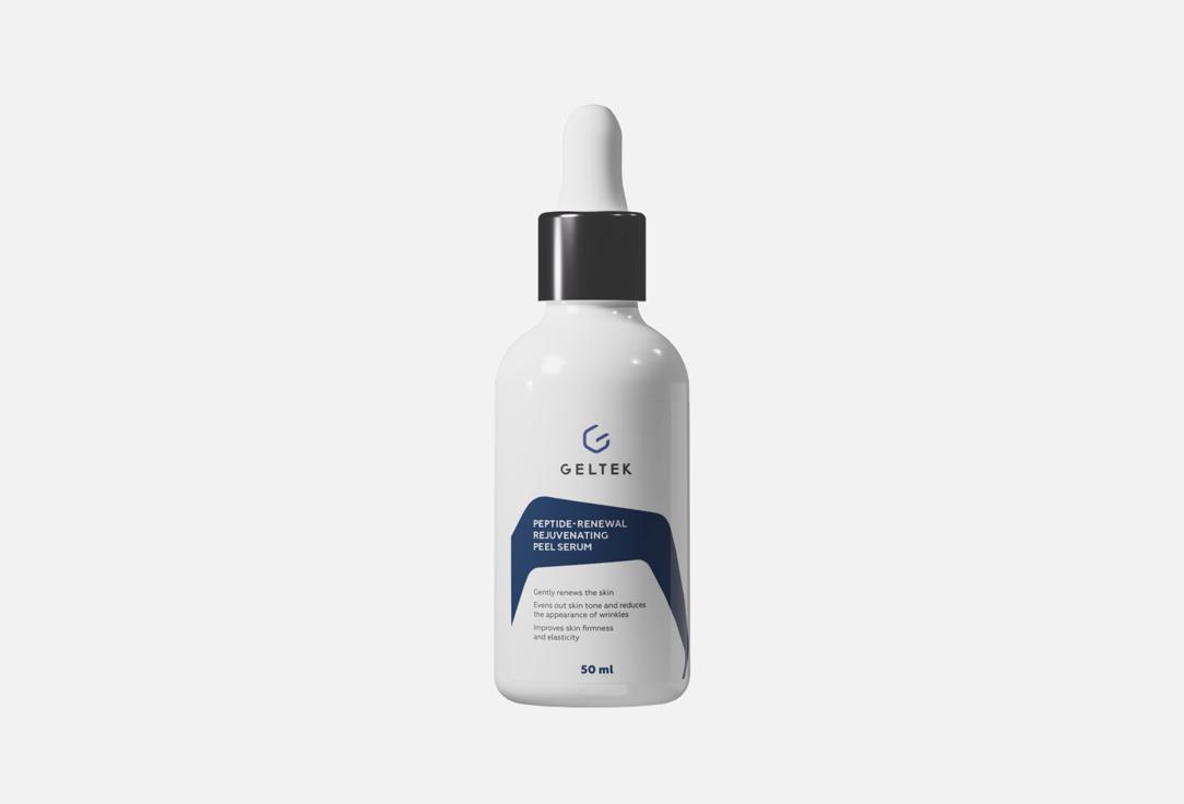 geltek Peptide exfoliating serum Peptide-Renewal