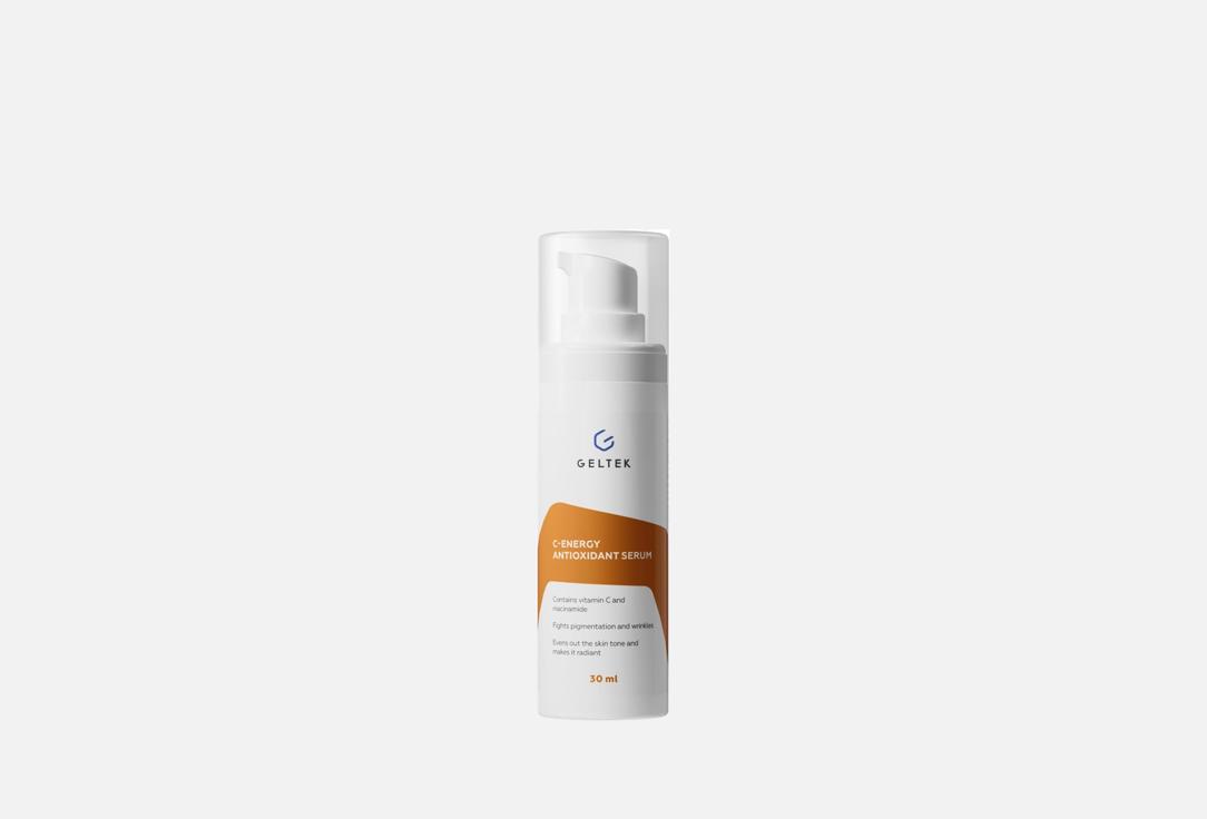 geltek Vitamin C antioxidant serum C-Energy Antioxidant