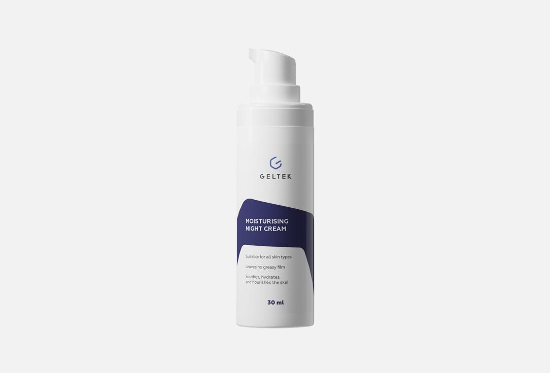 geltek Overnight hydrating cream Moisturising