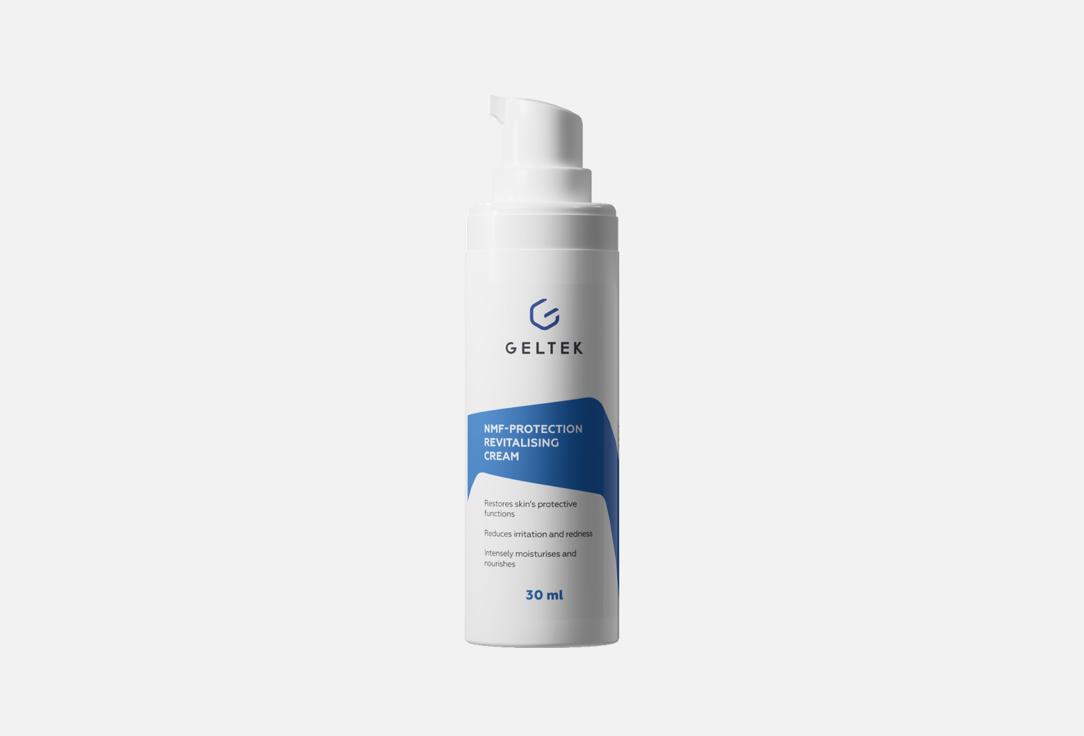 geltek Barrier repair cream NMF-Protection 30 ml geltek Barrier repair cream NMF-Protection
