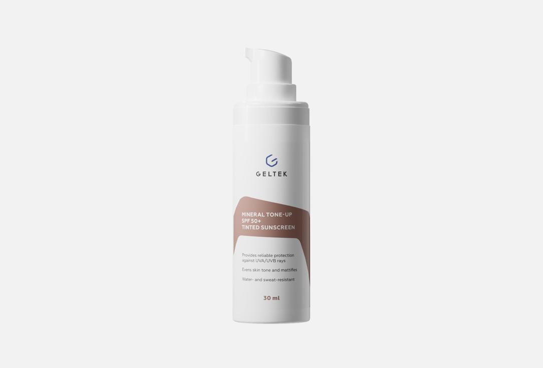 geltek Brightening tinted sunscreen spf 50+ Mineral Tone-Up