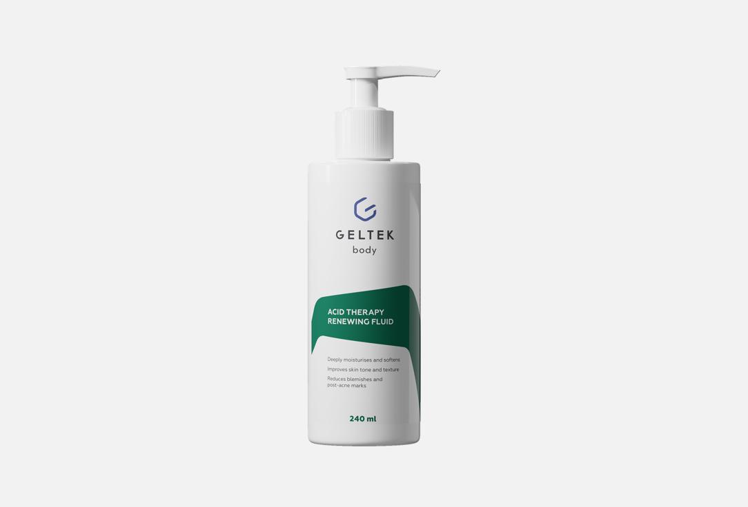 geltek Exfoliating body treatment Fluid Acid Therapy Renewing 240 ml geltek Exfoliating body treatment Fluid Acid Therapy Renewing