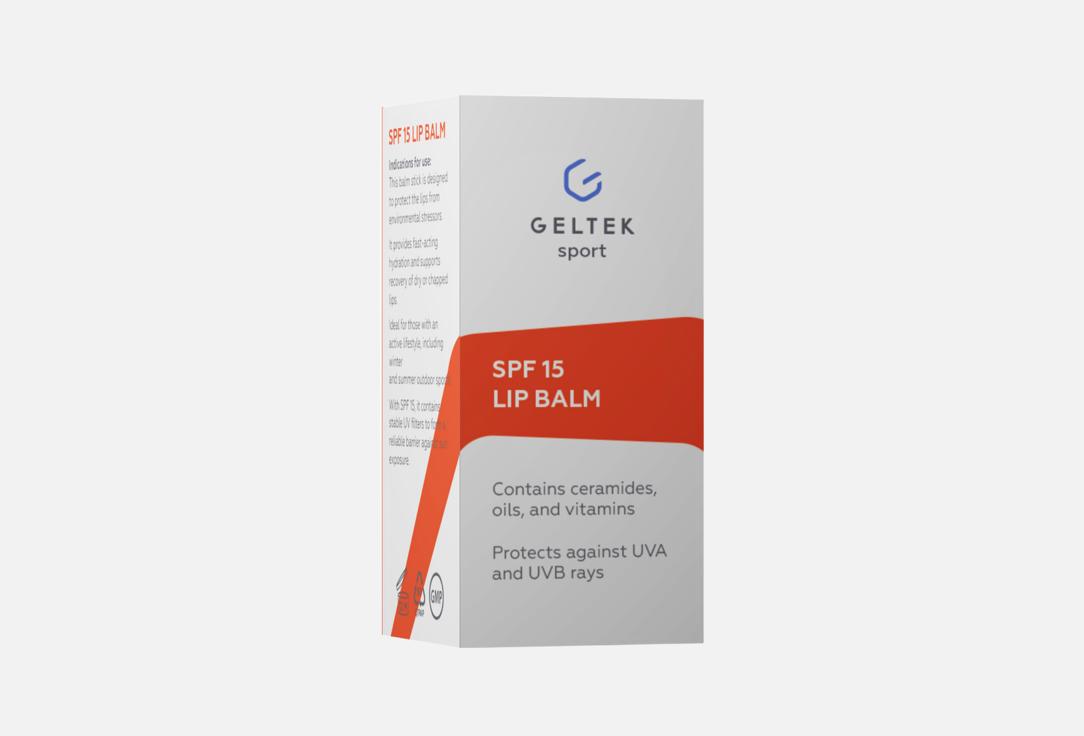 geltek lip balm SPF 15 Lip Balm