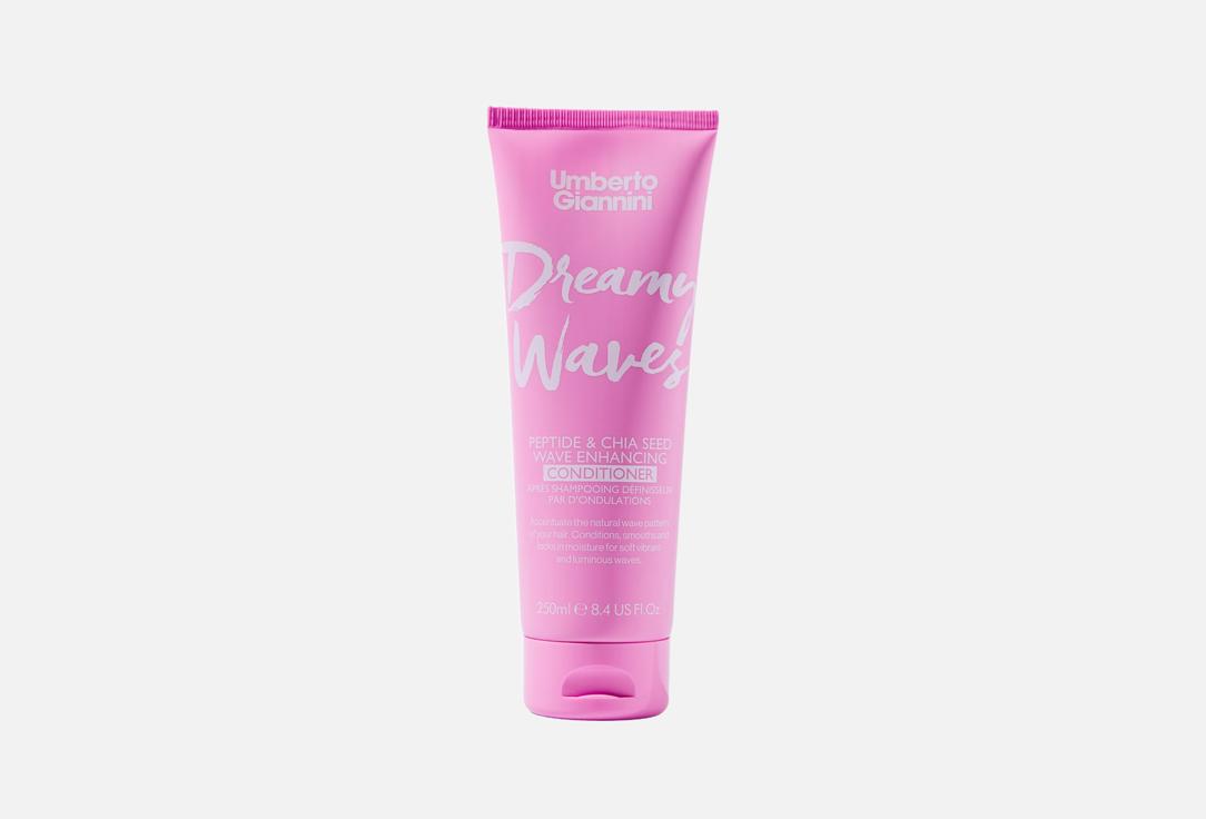 Umberto Giannini Moisturizing Wavy Hair Conditioner Dreamy Waves Conditioner