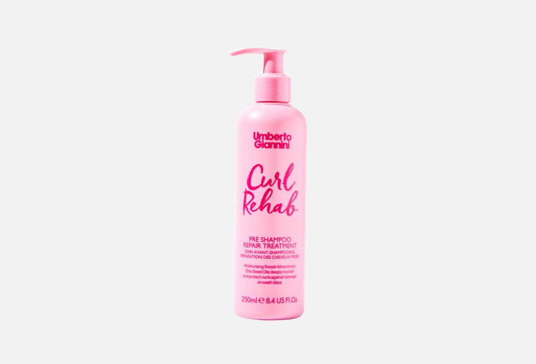 Umberto Giannini Hydrating Pre-Shampoo Treantment Curl Rehab Pre Shampoo Repair Treatment