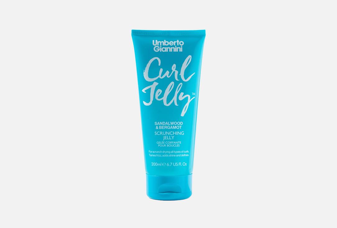 Umberto Giannini Radiance-Boosting Styling Curly Hair Gel Curl Jelly Sandalwood & Bergamot Scrunching Jelly