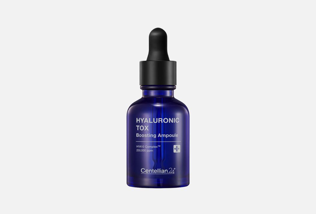Centellian24 Face Ampoule Hyaluronic Tox Boosting 30 ml Centellian24 Face Ampoule Hyaluronic Tox Boosting