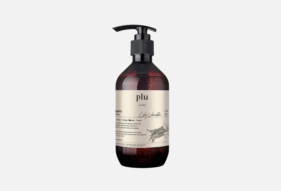 PLU Body Wash Lily Vanilla 500 g PLU Body Wash Lily Vanilla