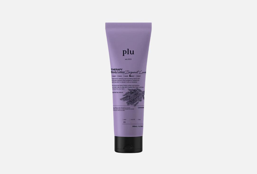 PLU Body Lotion Therapy 200 ml PLU Body Lotion Therapy