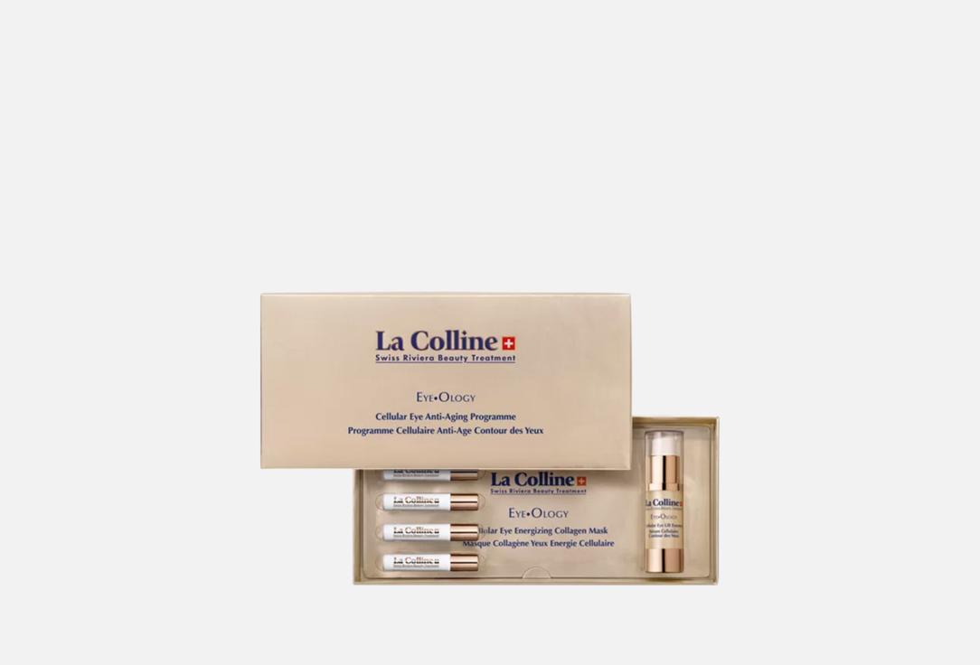 La colline anti-aging eye contour programme Eye Ology 15 pcs La colline anti-aging eye contour programme Eye Ology