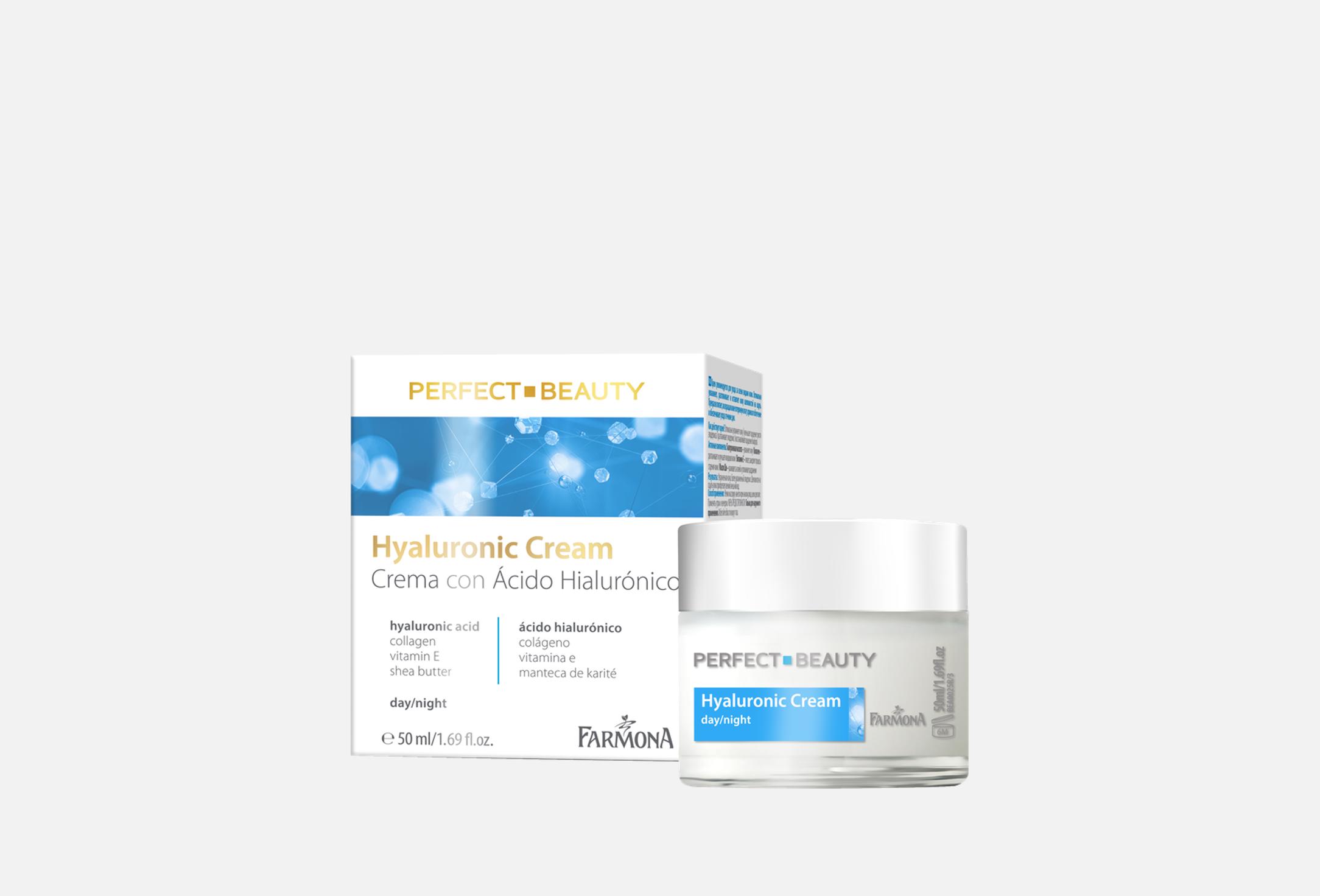 PERFECT BEAUTY HYALURONIC  50 