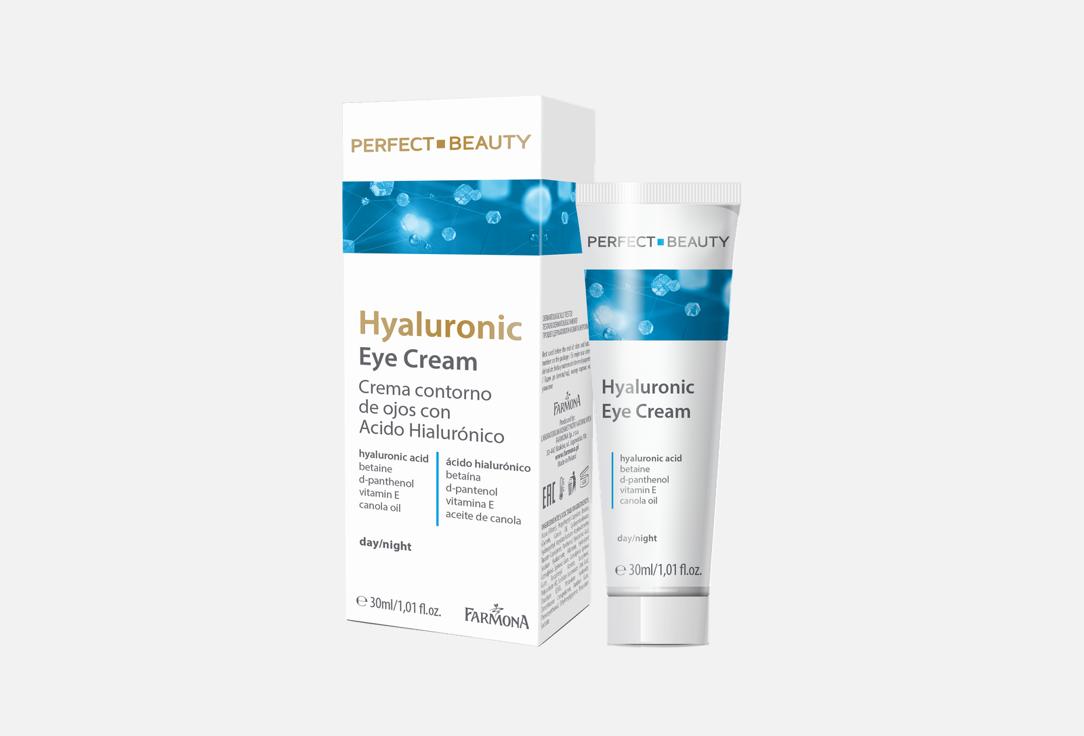 Farmona Day and night hyaluronic eye cream PERFECT BEAUTY HYALURONIC