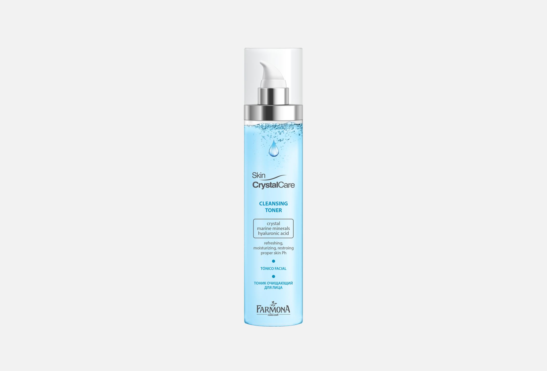 SKIN CRYSTAL CARE 200