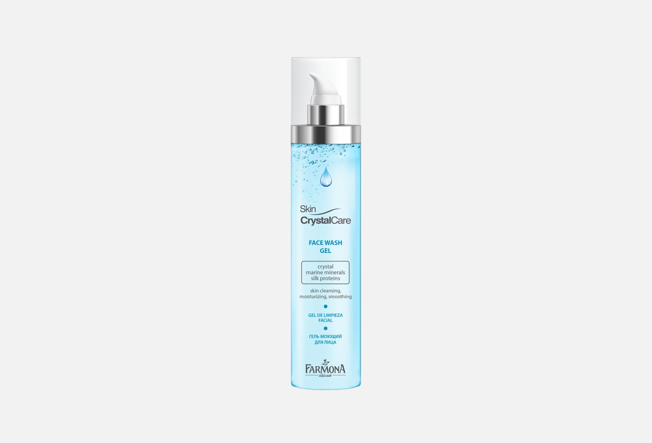 SKIN CRYSTAL CARE  200 
