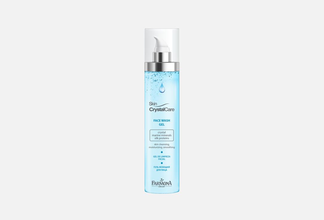 Farmona Face cleansing gel SKIN CRYSTAL CARE