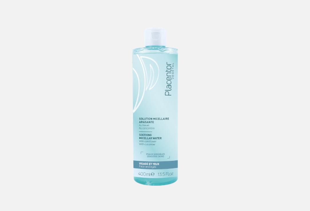 Placentor Soothing micellar water for face SOOTHING