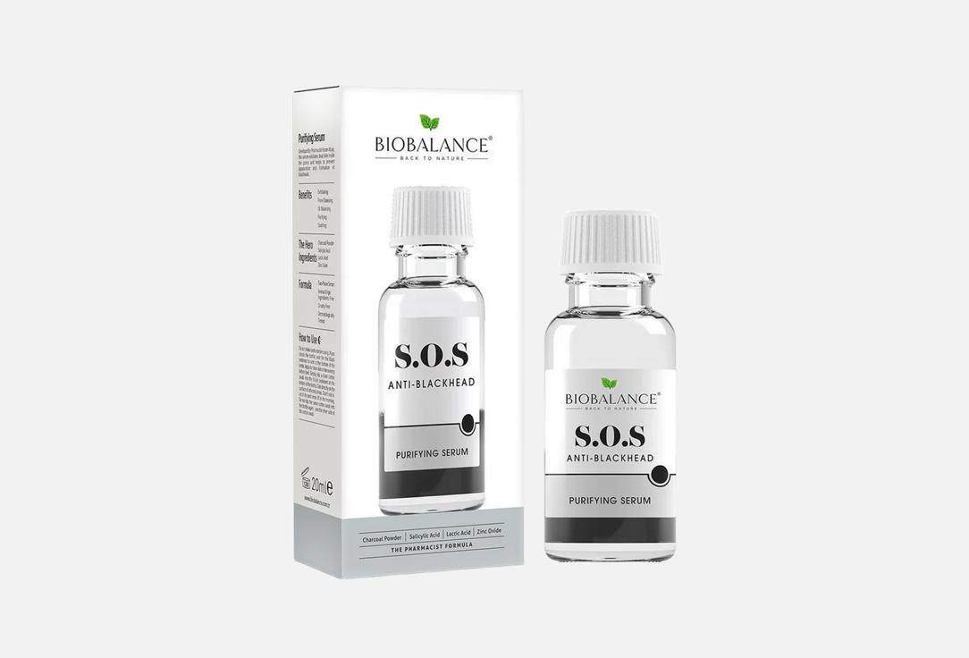 BIOBALANCE purifying serum for blackheads S.O.S PURIFYING SERUM