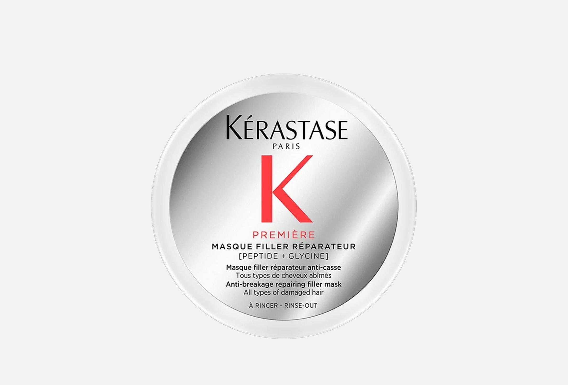 Premiere masque 75