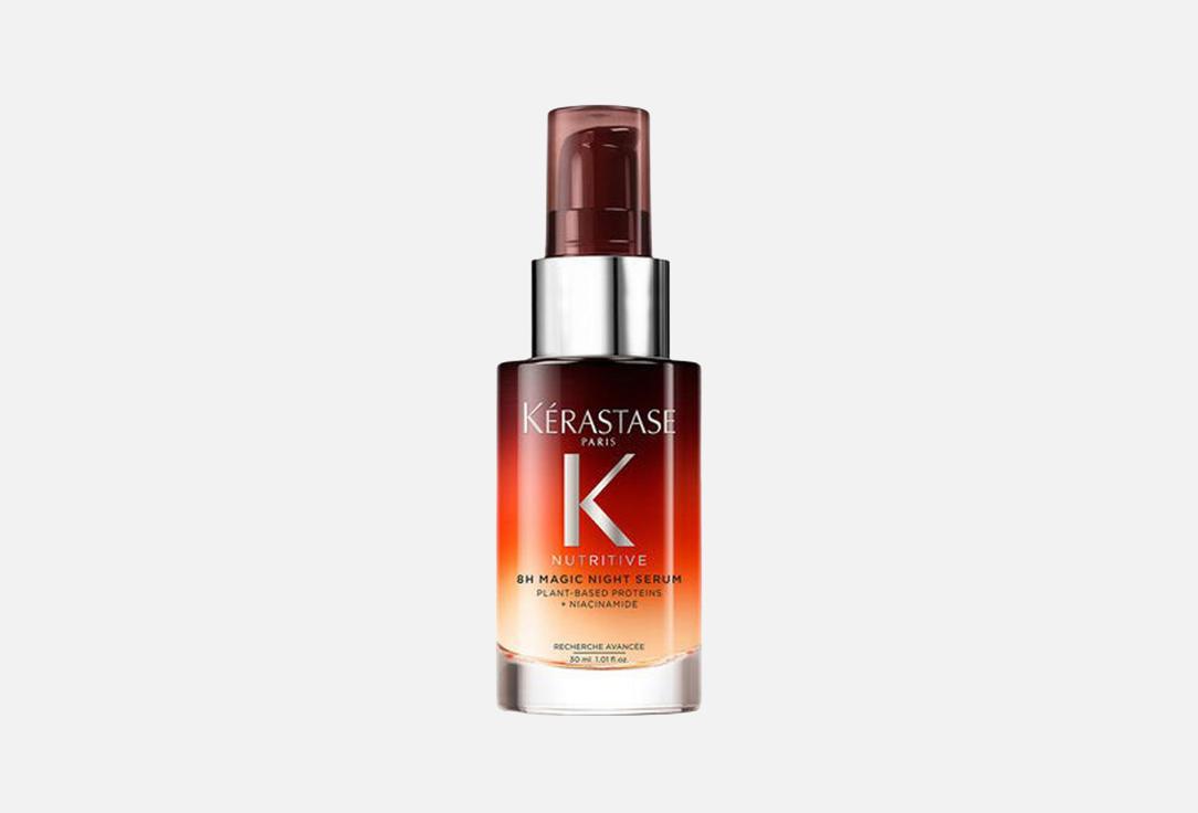 kerastase сыворотка для волос 8h magic