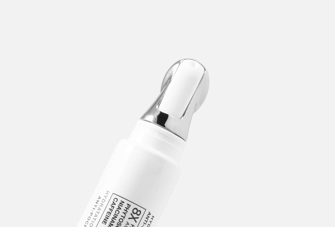 BY TERRY Hydrating Eye Serum HYALURONIC GLOBAL EYE SERUM