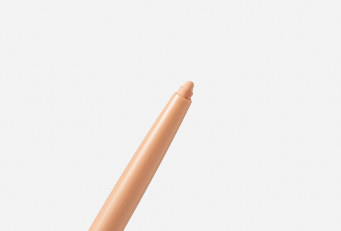 BY TERRY Hydrating Lip Liner HYALURONIC LIP LINER 1, Sexy Nude 0.3 g BY TERRY Hydrating Lip Liner HYALURONIC LIP LINER