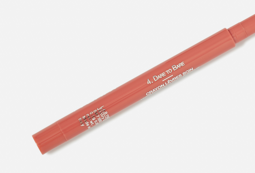 BY TERRY Hydrating Lip Liner HYALURONIC LIP LINER