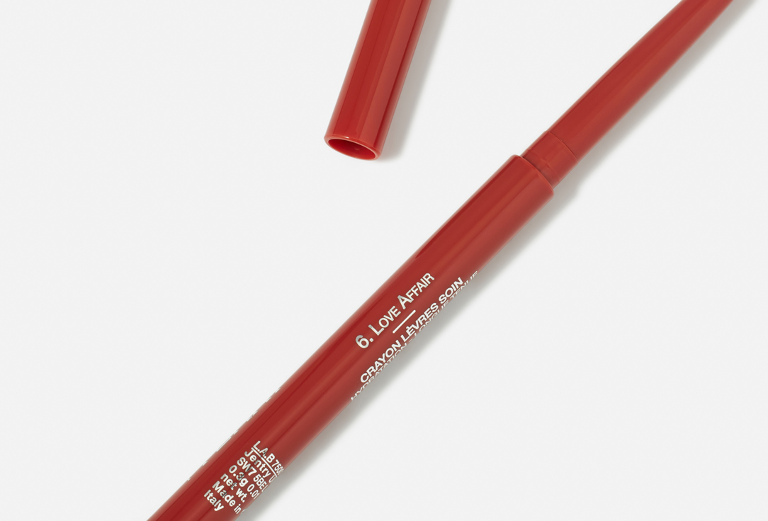 BY TERRY Hydrating Lip Liner HYALURONIC LIP LINER