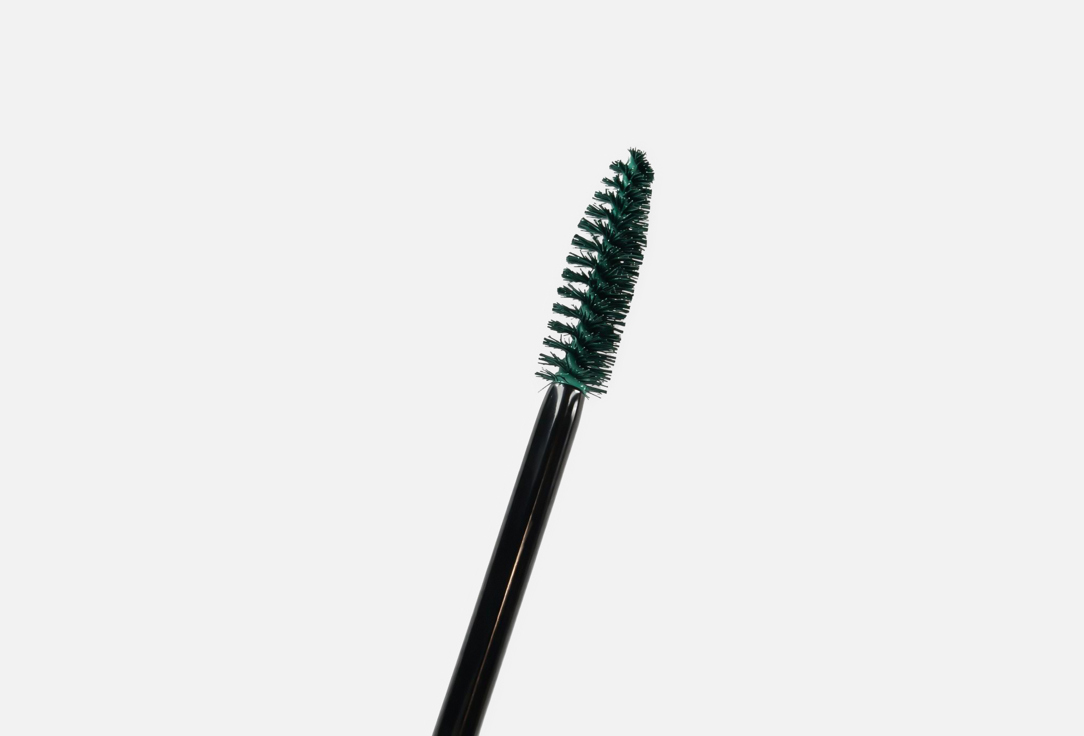 BY TERRY Volumising & Lash-Care Mascara TERRYBLY