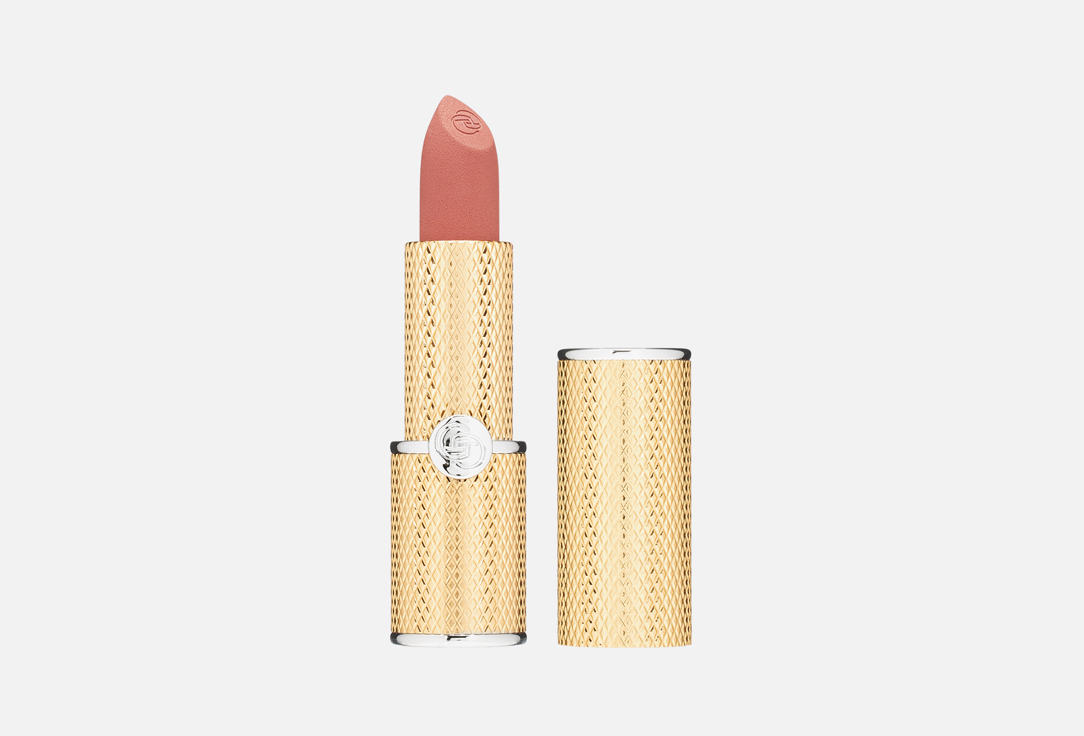 BY TERRY Hydrating Lipstick ROUGE OPULENT