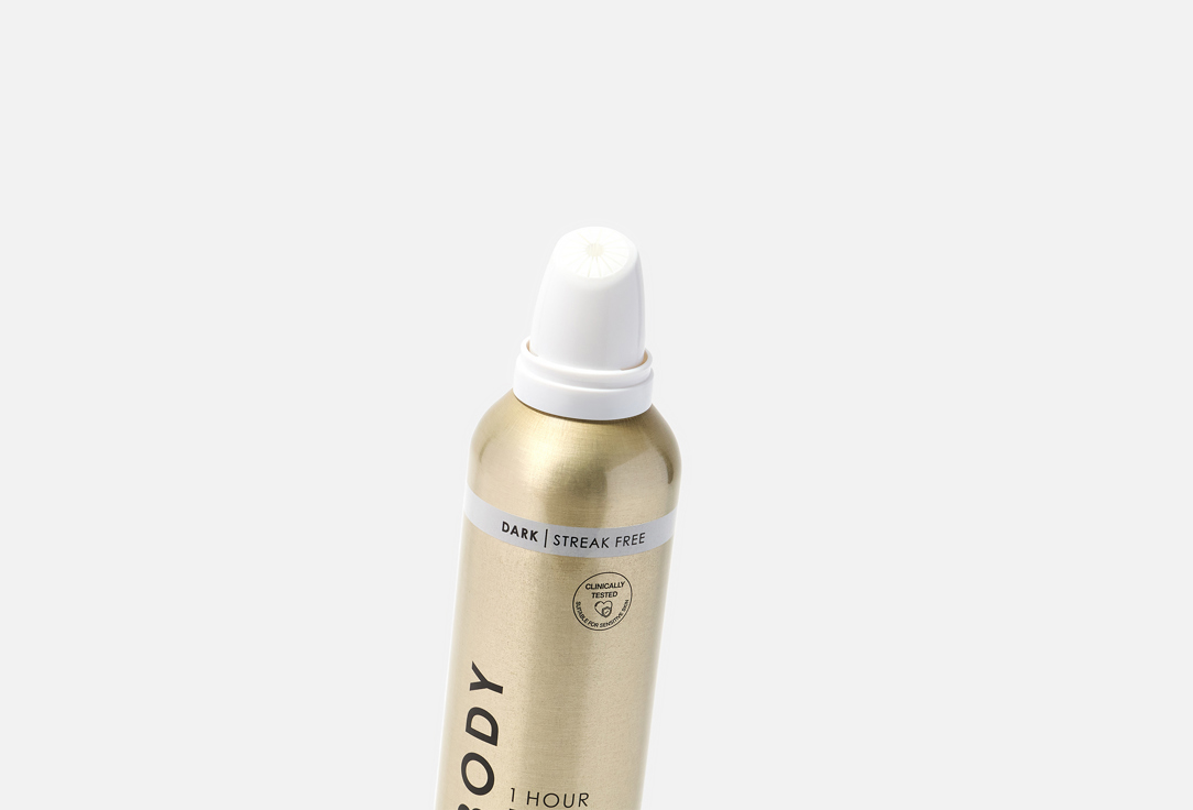 Bali Body Tanning Spray 1 Hour Express