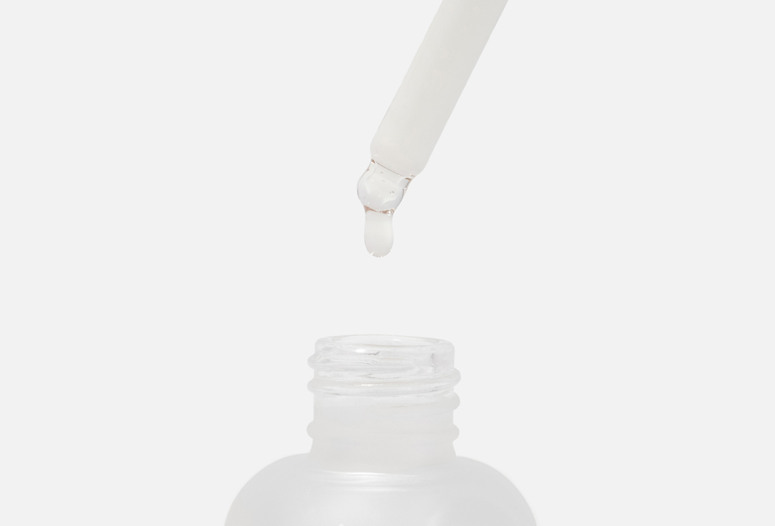 Glow Hub brightening face serum Purify & Brighten