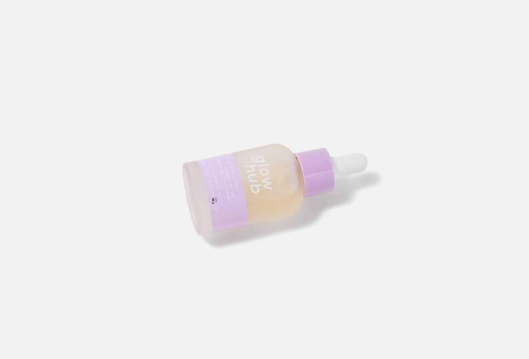 Glow Hub brightening face serum Purify & Brighten