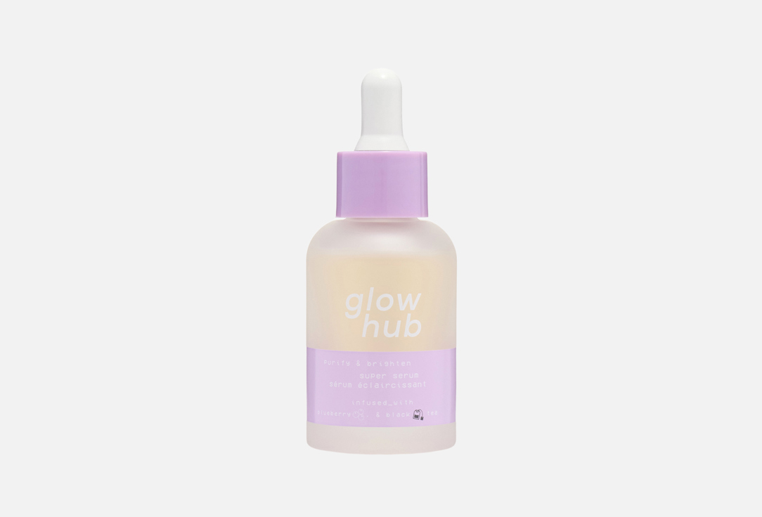 Glow Hub brightening face serum Purify & Brighten