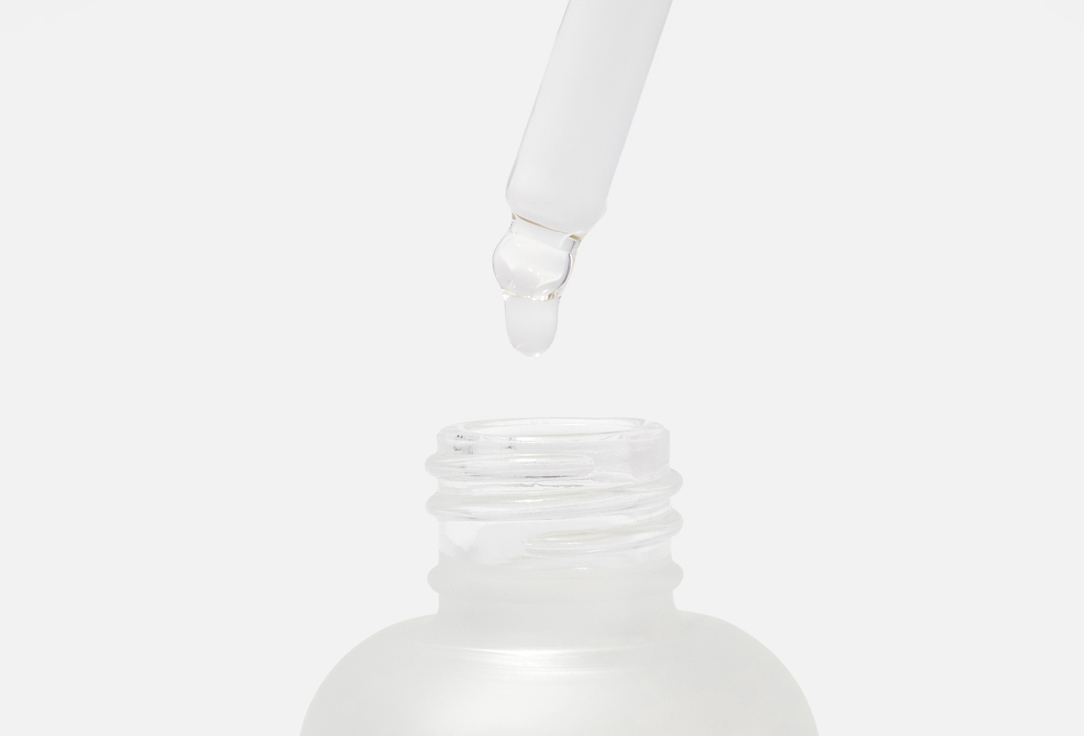 Glow Hub Intense hydrating face serum The Hydration Hero