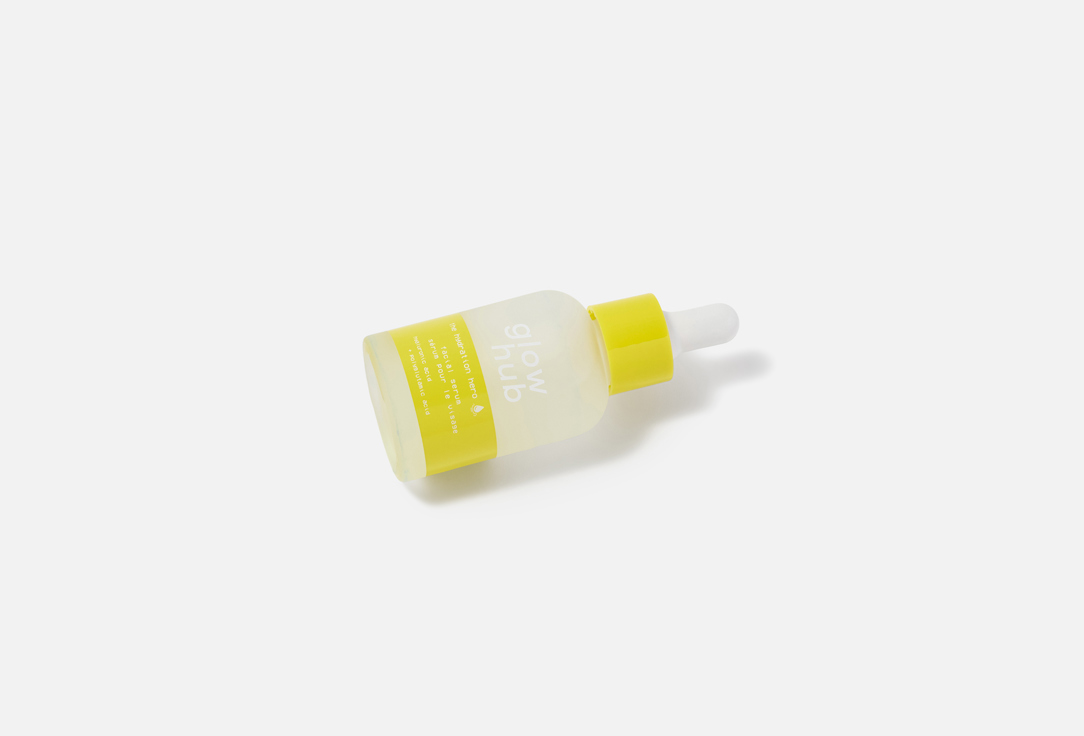 Glow Hub Intense hydrating face serum The Hydration Hero