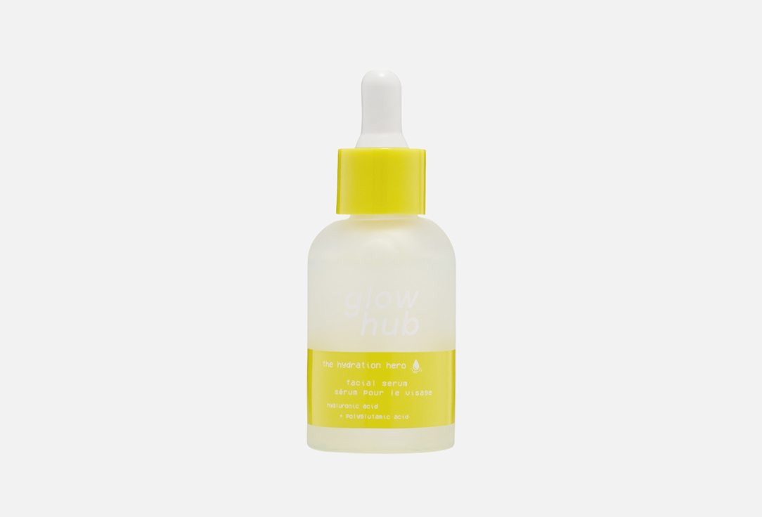Glow Hub Intense hydrating face serum The Hydration Hero