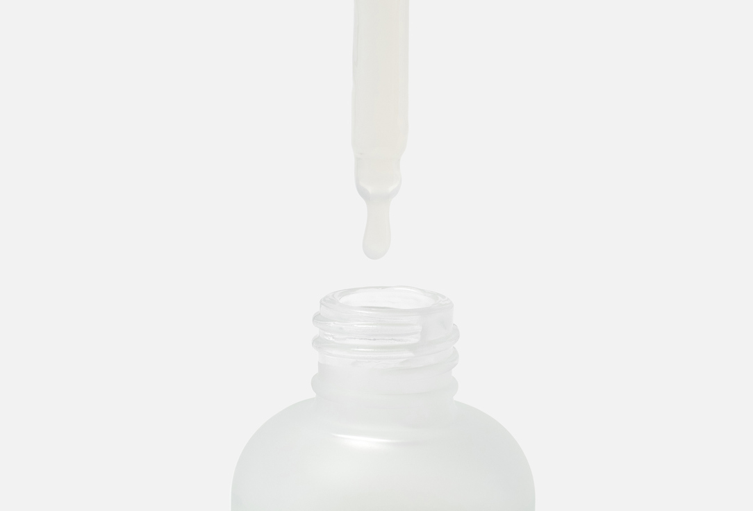 Glow Hub Radiance-boosting face serum The Glow Giver