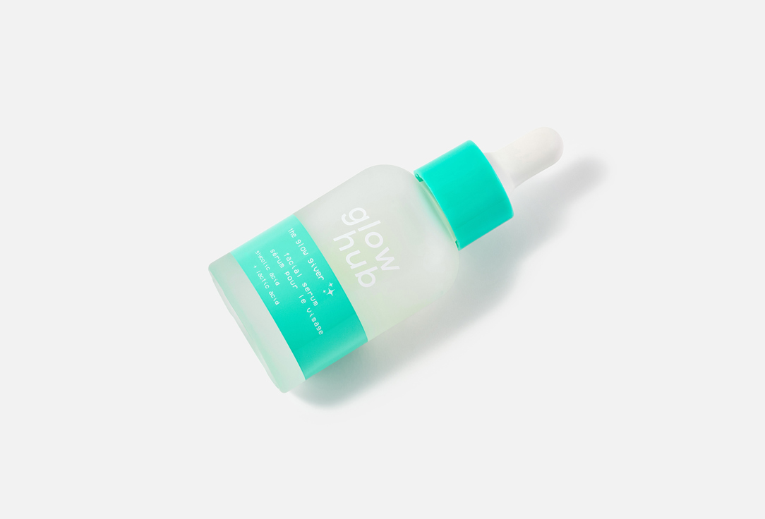 Glow Hub Radiance-boosting face serum The Glow Giver