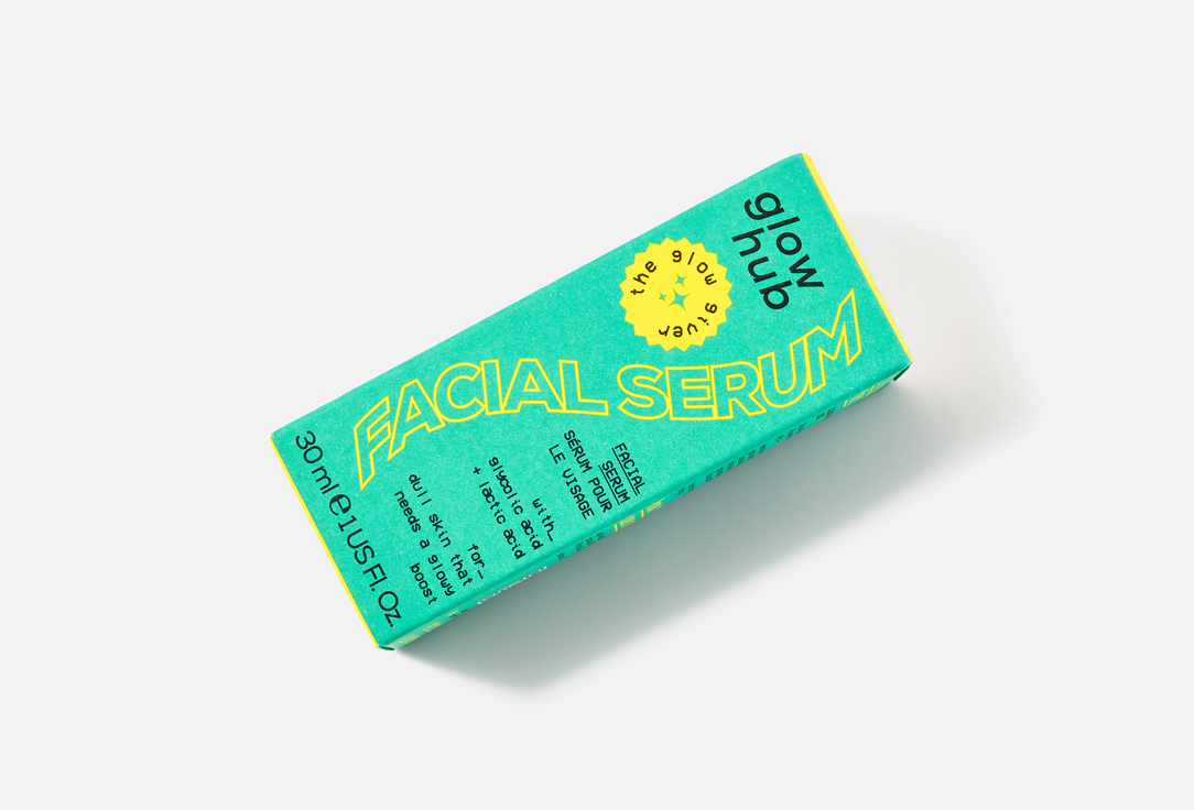 Glow Hub Radiance-boosting face serum The Glow Giver
