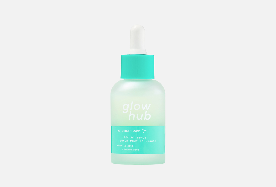 Glow Hub Radiance-boosting face serum The Glow Giver