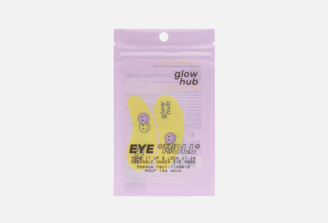 Glow Hub cooling under eye Patchs Eye Roll Reusable 1 pcs Glow Hub cooling under eye Patchs Eye Roll Reusable