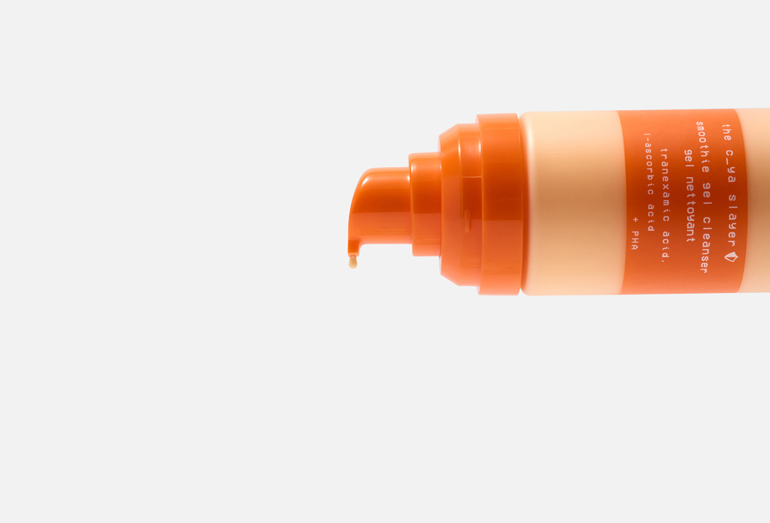 Glow Hub face gel cleanser The C Ya Slayer